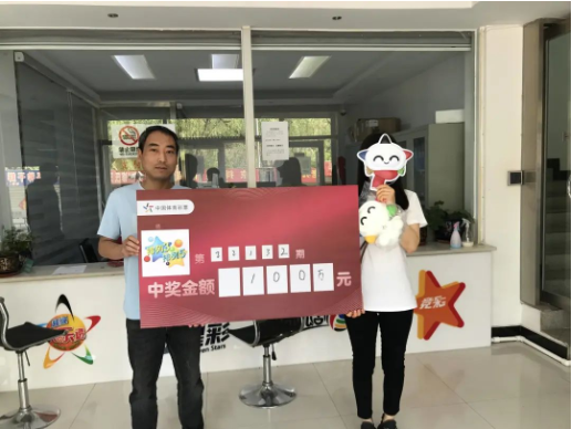 �󽱵����ҽ�