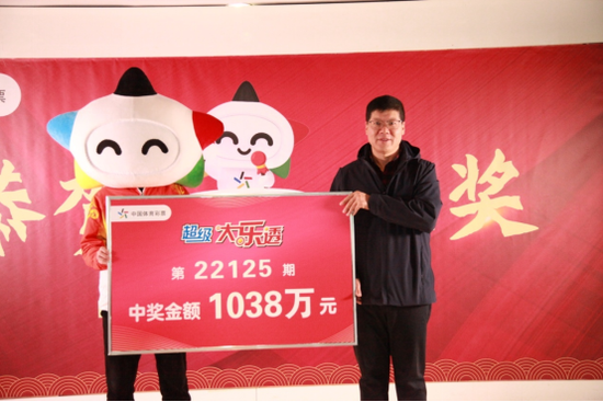 �󽱵����콱