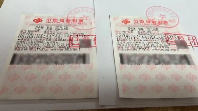 2���н���Ʊ