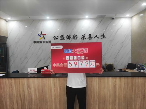 �н������콱��