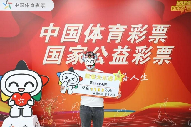 �󽱵����ҽ�