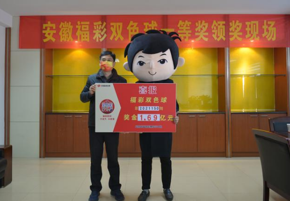 1.69�ڴ󽱵������ٶҽ�