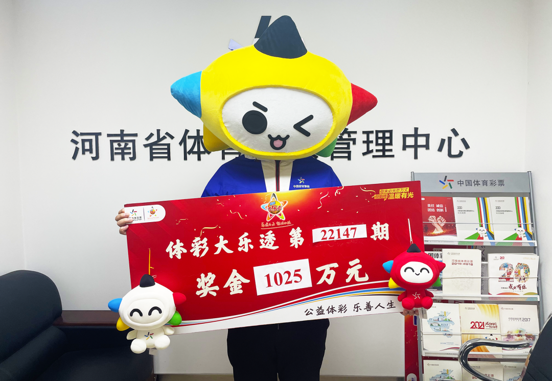 �󽱵����ҽ�