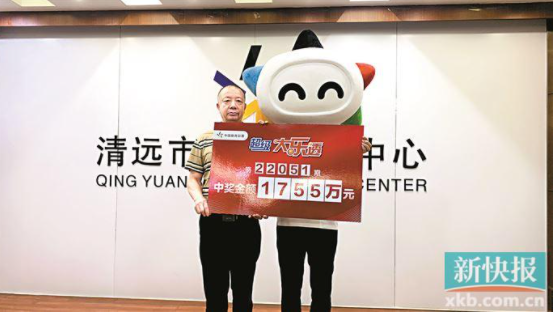 �н������콱��