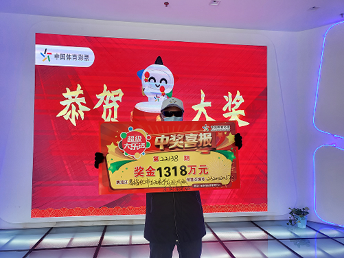 �󽱵����ҽ�