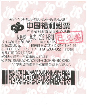 ���Ƚ���Ʊ