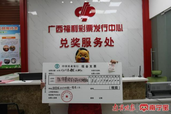 �н������콱��