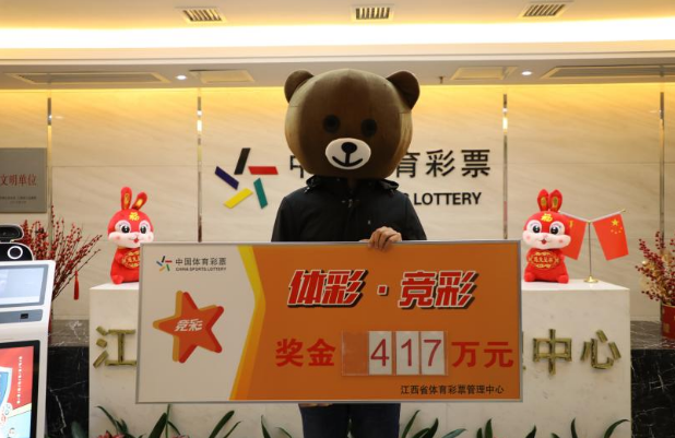 �н������콱��