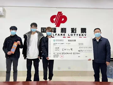 ũ����������С���һ���콱