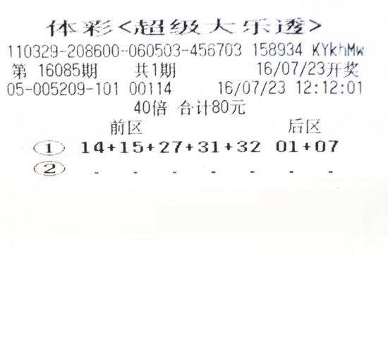 ��Ʊ����40עͷ��