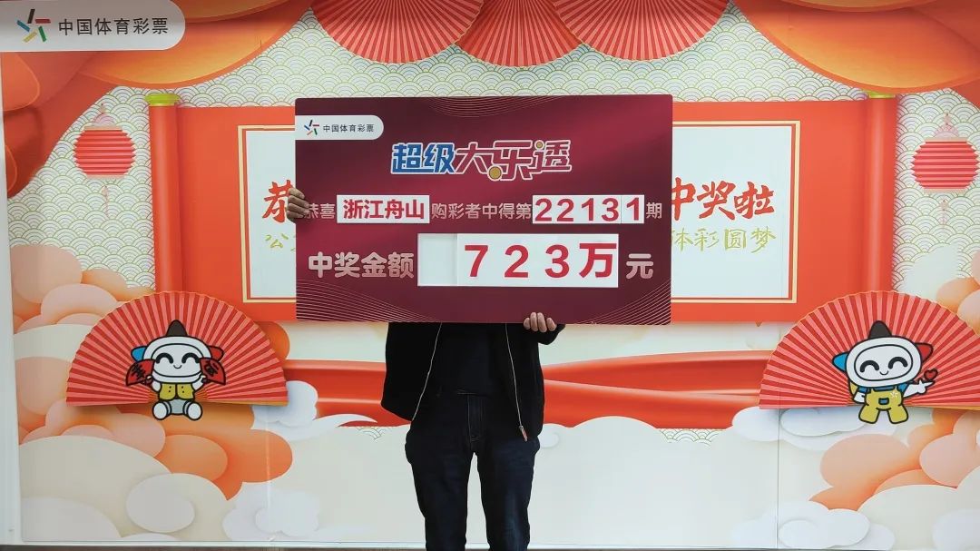 �󽱵����ҽ�