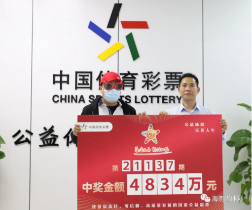 �󽱵����ҽ�