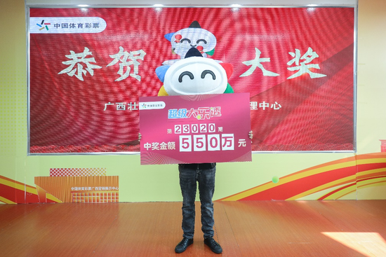 �������˶��콱