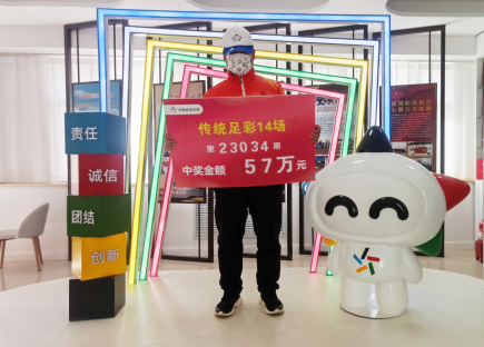 �н������콱��