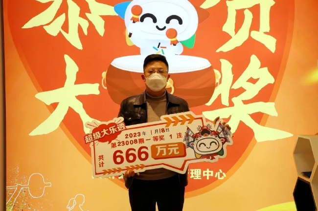 �󽱵����ҽ�&nbsp;