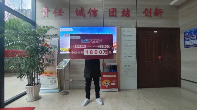 �󽱵����ҽ�