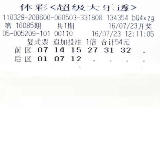 ��ʽ����884���