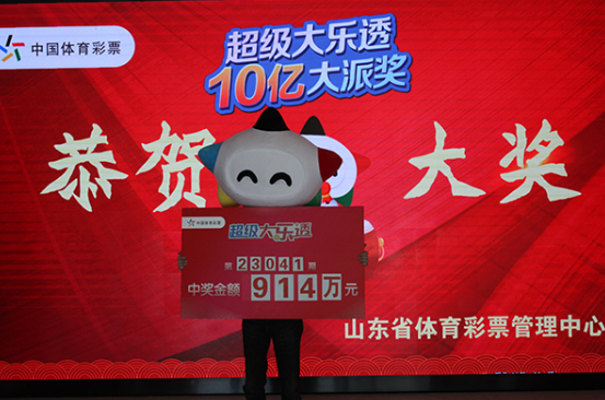 �󽱵����콱��