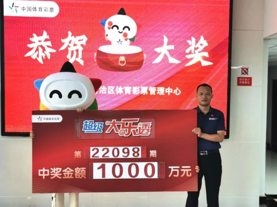 �󽱵����ҽ�