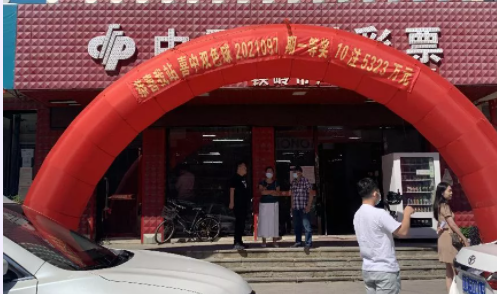 ���븣��1��վ������ع���