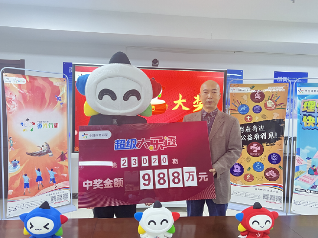 ��ʹ��ż�֤��Ϊ�󽱵����佱