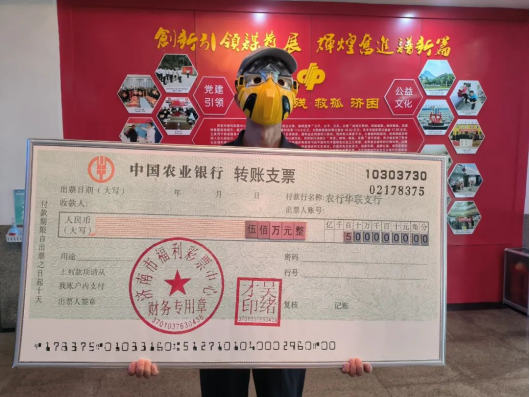 �󽱵����콱