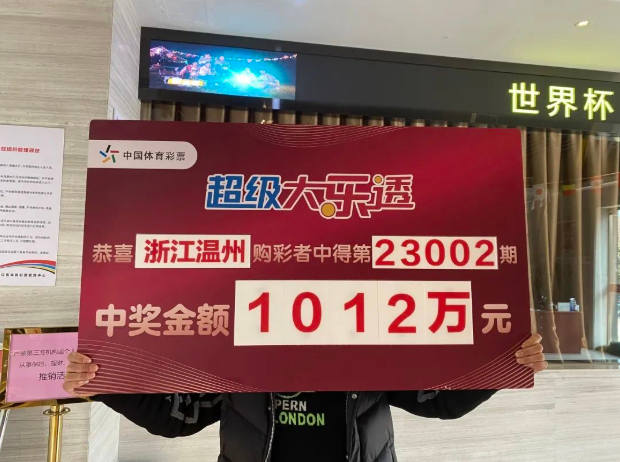 �󽱵����콱