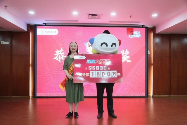 �н�����л������ȡ����͸1800��