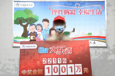 �󽱵����ҽ�