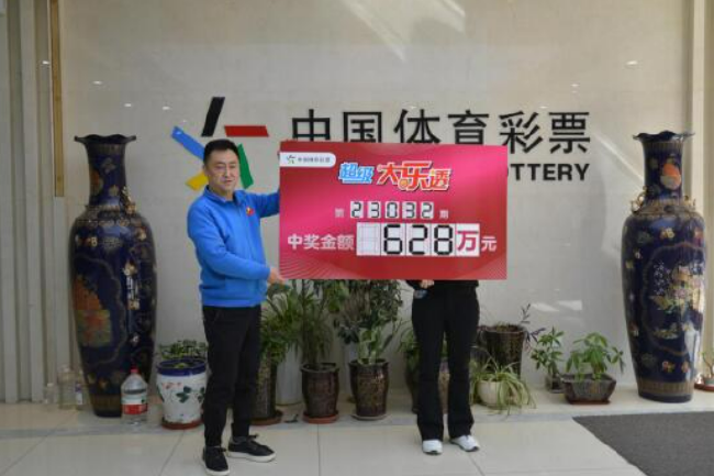 �󽱵����콱��