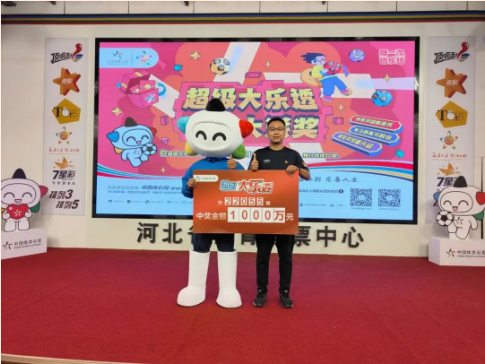 �󽱵����ҽ�