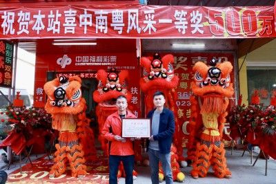 ���ݸ�������ΪͶעվ�䷢֤��