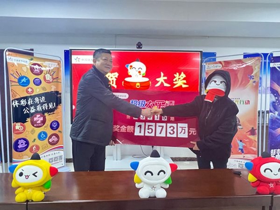 ��ʼ�֤��Ϊ�󽱵����佱