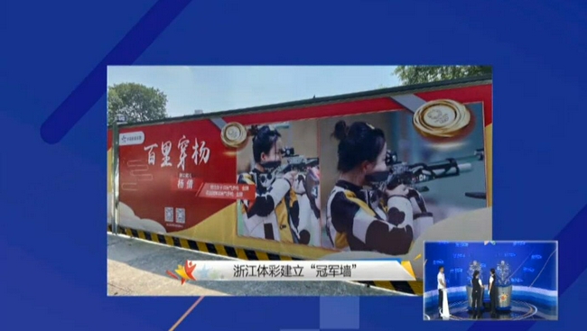 ��֤Աװ����ɺ󼴷���ҡ����˳�����(����)