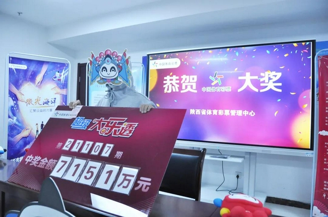 �󽱵�������