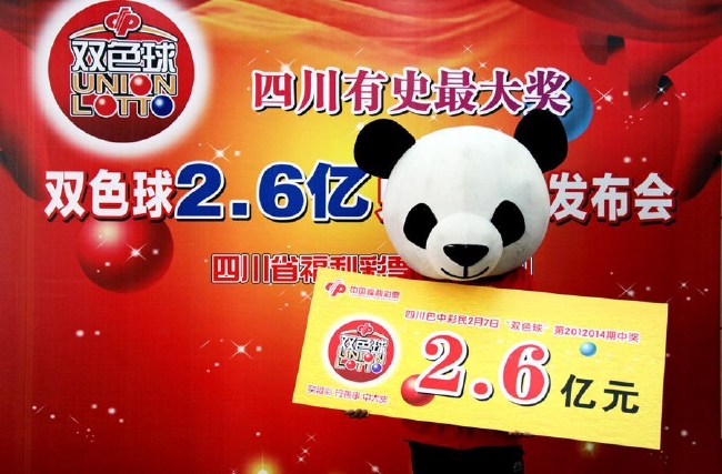 �󽱵����ҽ�