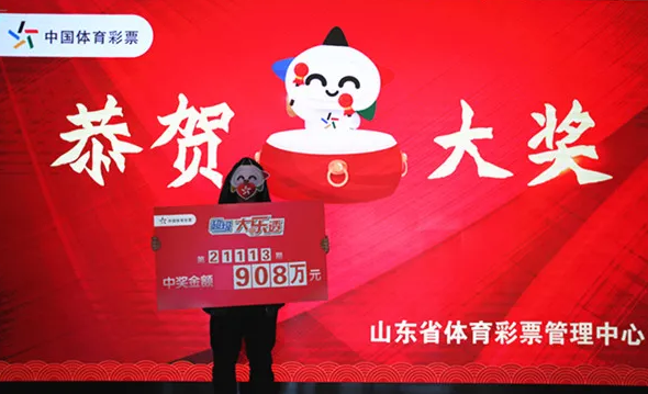 �󽱵����ҽ�