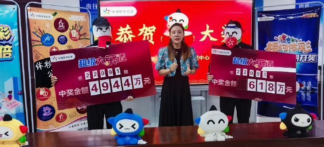 �󽱵��������������գ��������������գ���ͬ�ҽ�