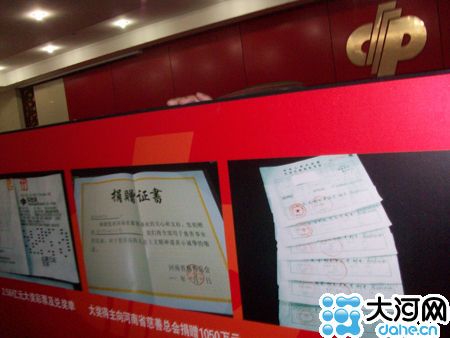 �ҽ����Ʊ�ݺ;���֤��