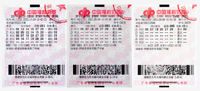 �н���3�Ų�Ʊ