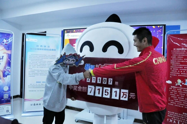 ���˻���ٹھ��ϰ�ΰ����Ϊ�󽱵����佱