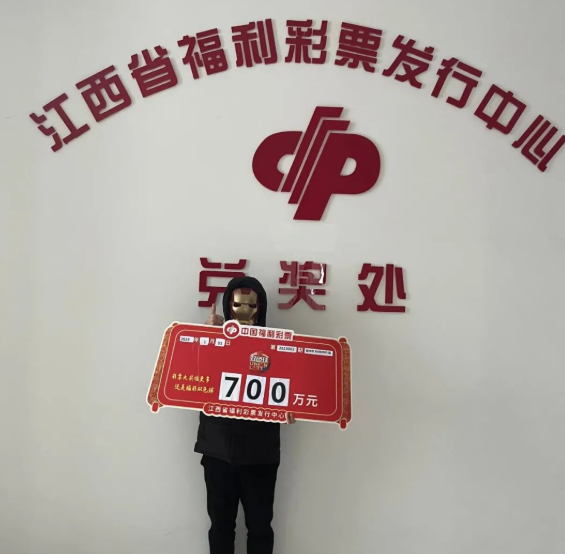 �󽱵����콱