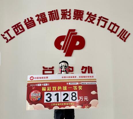 �󽱵����ҽ�