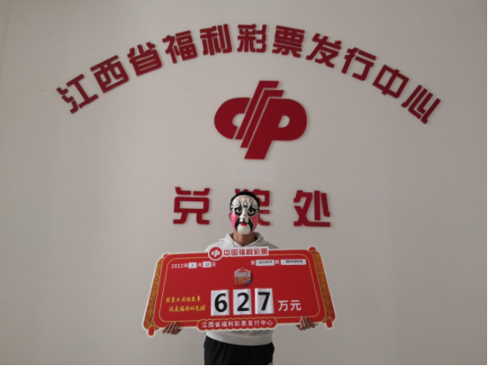 �󽱵����ҽ�