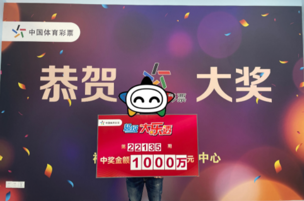 �н������콱��