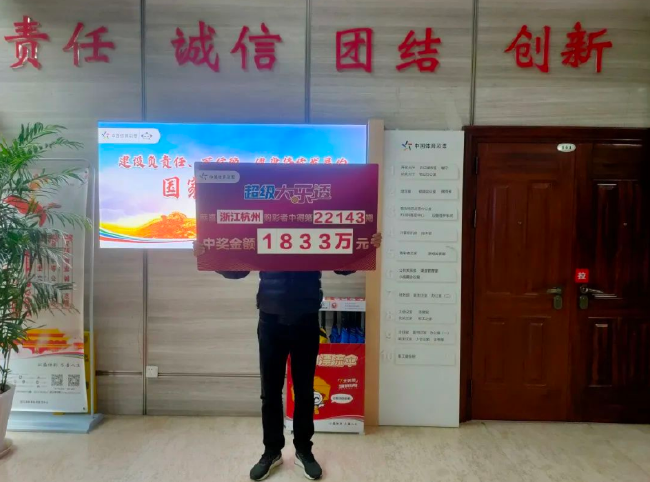 �󽱵����ҽ�