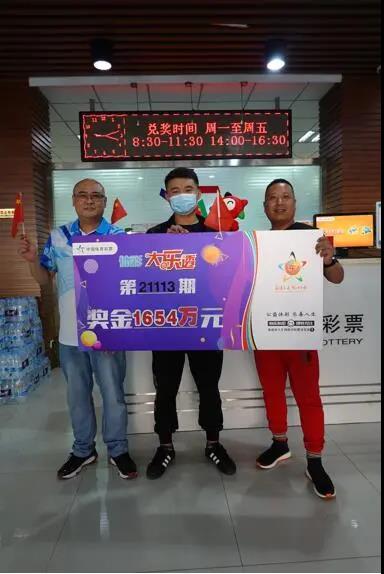 �󽱵����ҽ�