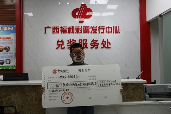 �н������콱��