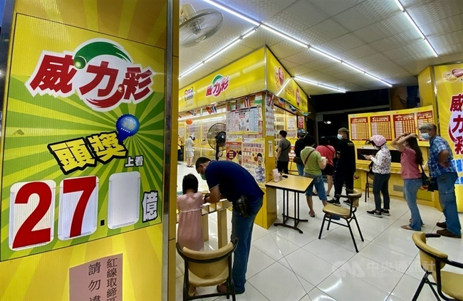 �����ʱ�27����̨�Ҿ޽�