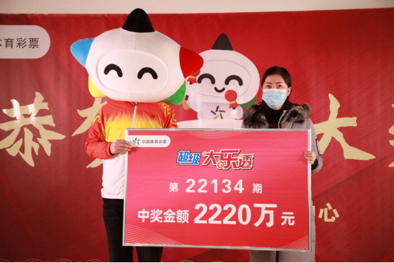 ��ɽ��ʡ������Ʊ�������ĸ������ɲ�����ң�Ϊ�н��߰佱��